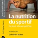 La nutrition du sportif, du loisir à la compétition